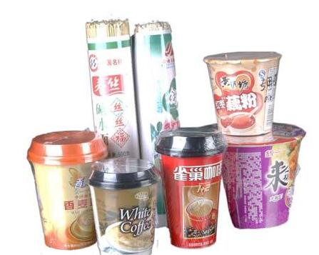  20型自動上下料彎管機/全自動/氣動彎管機/小型彎管機/三層模/CNC